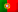 Português/Portugal